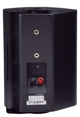 PARLANTE 5" DE INSTALACION EXWSK-530C - Imagen 2