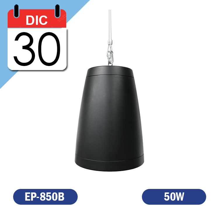 PARLANTE COLGANTE 8" 50W   70V/100V, DISPONIBLE DESDE EL 30 DE DICIEMBRE