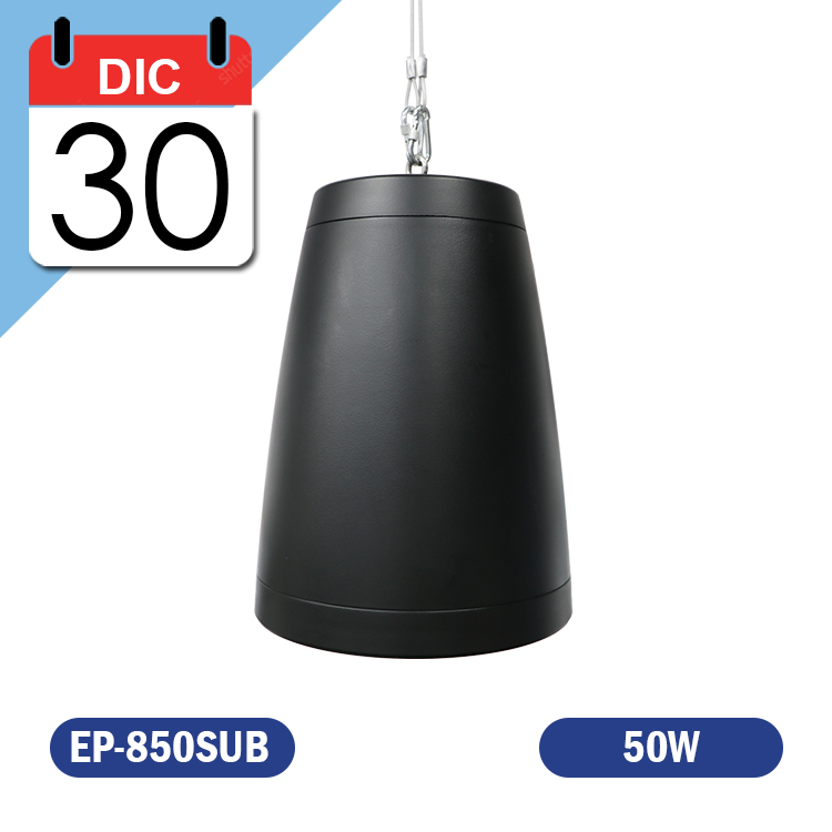 SUBWOOFER COLGANTE 8" 50W   70V/100V, DISPONIBLE DESDE EL 30 DE DICIEMBRE