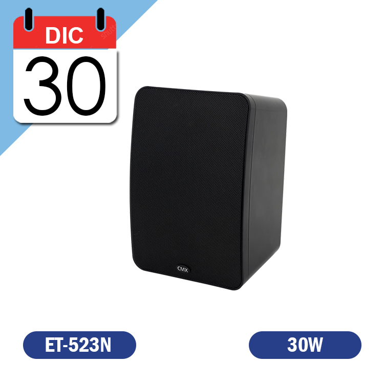 PARLANTE DE LINEA 2 VIAS 5,25"  100V/70V CON UNA POTENCIA DE 30 W/15 W, DISPONIBLE DESDE EL 31 DE DICIEMBRE