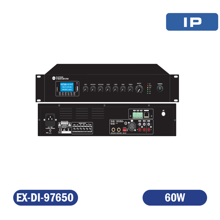 AMPLIFICADOR IP 60W INCLUYE MIXER INCORPORADO 5 CANALES y 1 PRE-OUT